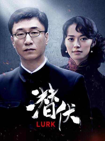 蜜桃事务所第24期